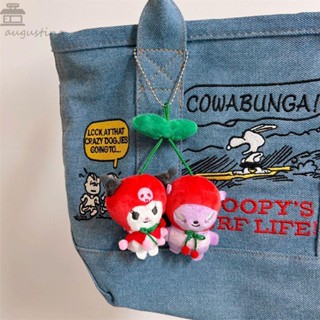 Augustina โมเดลตุ๊กตา Cinnamoroll ผ้าฝ้าย PP น่ารัก สําหรับแขวนกระเป๋าเป้สะพายหลัง