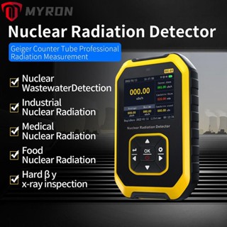 Myron เครื่องตรวจจับรังสีนิวเคลียร์ Beta Gamma X- Gamma- Beta- Tube Dosimeter Monitor, Outdoor Handheld Counter Emission Dosimeter Geiger Counter Home