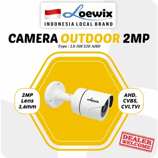 Loewix กล้องวงจรปิด 2mp AHD กลางแจ้ง LX-50F320 HD 1080