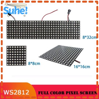 Suhe หน้าจอนิ่ม ตั้งโปรแกรมได้ DC5V WS2812B Phantom Pixel Screen SMD5050 Full Color Pixel Screen DIY Light