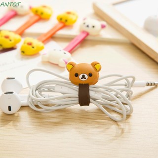 Antot อุปกรณ์จัดเก็บสายเคเบิ้ล สายหูฟัง สาย USB แบบพกพา