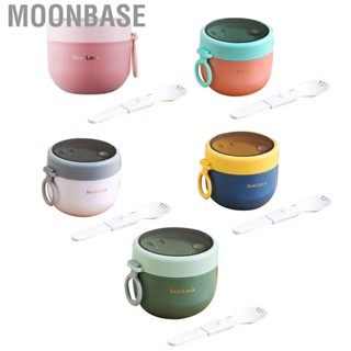 Moonbase Insulated  Flask  Durable Breakfast Cup with Lid  for Office School Hospital Camping