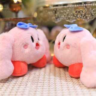 Augustina พวงกุญแจ จี้ตุ๊กตาอนิเมะ Kirby สีชมพู สําหรับเด็กผู้หญิง