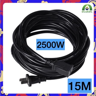 buybuytech สายต่อปลั๊กไฟ2500w *จัดส่งสินค้าทุกวัน* power extension cord