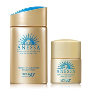 Anessa Perfect UV Sunscreen Skincare Milk SPF50+ PA++++ กันแดดทองแอนเนสซ่า