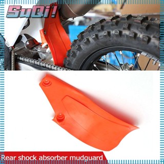 Suqi บังโคลนหลัง อุปกรณ์เสริม สําหรับรถจักรยานยนต์วิบาก KTM