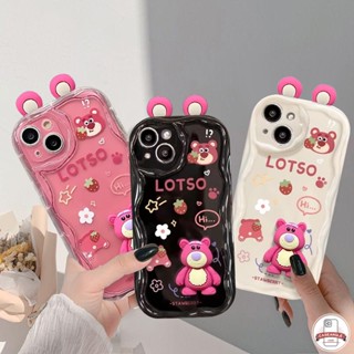 เคสโทรศัพท์มือถือ Tpu ขอบโค้ง ลายตุ๊กตาหมีน่ารัก 3D สําหรับ Samsung A14 A12 A54 A34 A03s A03 A50 A51 A20s A32 A31 A24 A23 A13 A04s A50s A20 A21s A04 A02s A30s A11 A10s A30 A52 A52s