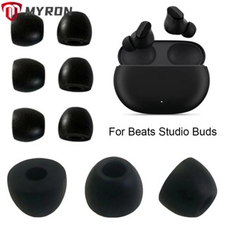 Myron ฟองน้ําครอบหูฟัง ป้องกันการสูญหาย แบบเปลี่ยน สําหรับ Beats Studio Buds 3 คู่