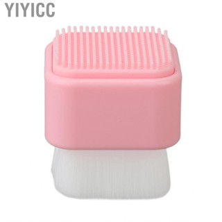 Yiyicc Silicone Face Scrubber Double Ended Skin Friendly  Facial Cleansin Hbh