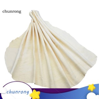 Chunrong ผ้าขนหนูหนังเทียม ดูดซับน้ําได้ดี สําหรับทําความสะอาดรถยนต์