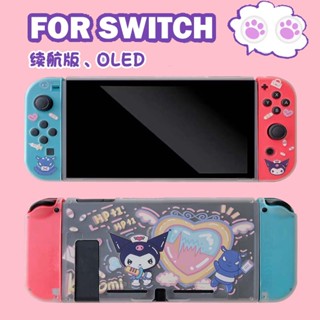 เคสพลาสติก ลาย Kuromi Nintendo Switch OLED น่ารัก สําหรับคอนโซล NS Swich OLED