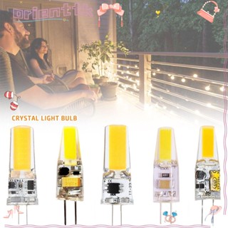 Orienttk หลอดไฟฮาโลเจน Led G4 G9 DC12V 220V G4 สีขาว แบบเปลี่ยน สําหรับตกแต่งบ้าน