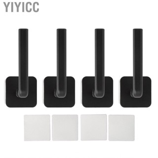 Yiyicc 4 Pcs Adhesive Hat Hooks Hangers Display Rack For Wall Closet Baseba Hbh