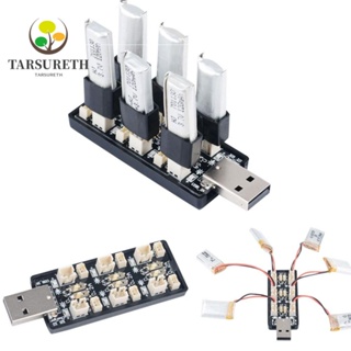 Tarsureth อะแดปเตอร์ชาร์จแบตเตอรี่ Lipo 6CH USB เป็น 3.7V~3.8V USB ชาร์จเร็ว ทนทาน 5V 2A สําหรับของเล่นบังคับ