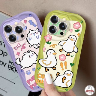 เคสโทรศัพท์มือถือ Tpu นิ่ม ขอบโค้ง ลายการ์ตูนเป็ดน่ารัก 3D กันกระแทก สําหรับ Infinix Hot 12 9 10 20 10Lite 8 30 Play Smart 6 7 5 6Plus Hot 8 9 30i Note 12 G96