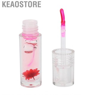 Keaostore Color Changing Lip Gloss Oil Fade Lines Deep Moisturizing Flower Glaze  Lipstick for Care