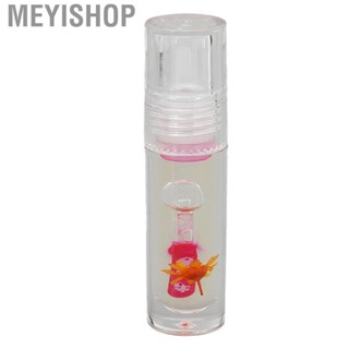 Meyishop Color Changing Lip Gloss  Pink Oil Tinted Easy To Erase for Women