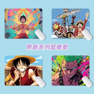 Sancheng3cby แผ่นรองเมาส์ คีย์บอร์ด ลายการ์ตูนอนิเมะ One Piece Luffy ขนาด 250x200x2 มม. สําหรับผู้ชาย และผู้หญิง