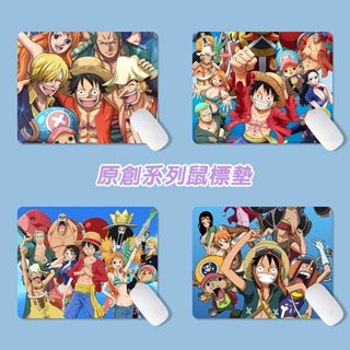 Sancheng3cby zp แผ่นรองเมาส์ ลายการ์ตูนอนิเมะ One Piece สร้างสรรค์ 250x200x2 มม. สําหรับโต๊ะทํางาน สํานักงาน