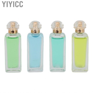 Yiyicc Women Parfume Gift  Glass Set 4pcs 7.5ml Exquisite for Birthdays