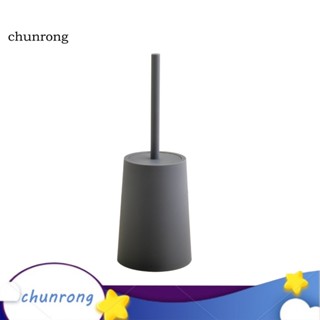 Chunrong แปรงพลาสติก ด้ามจับยาว พร้อมฐานรอง สําหรับทําความสะอาดห้องน้ํา