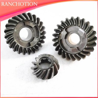เกียร์เครื่องยนต์นอกเรือ 1/2/3 6J8-45551-00 6J8-45560-00 6J8-45571-00 สําหรับ Yamaha