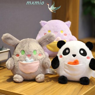 Mxmio หมอนตุ๊กตากระต่าย แพนด้า แมวน่ารัก สีเทา ของขวัญวันเกิด สําหรับตกแต่งบ้าน วันวาเลนไทน์