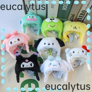 Eucalytus1 พวงกุญแจ จี้ตุ๊กตา Kawaii Mymelody Kuromi Cinnamoroll ผ้ากํามะหยี่ขนนิ่ม สร้างสรรค์ สําหรับห้อยตกแต่ง