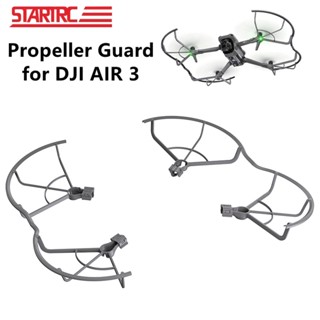 Startrc ฝาครอบป้องกันใบพัด อุปกรณ์เสริม สําหรับ DJI Air 3 DJI Mavic Air 3