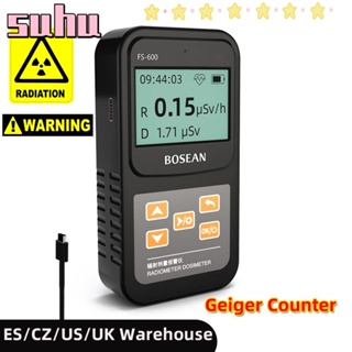 Suhuhd เครื่องตรวจจับรังสีนิวเคลียร์ X- Beta Gamma Meter Radioactive ความแม่นยําสูง สําหรับโรงพยาบาล