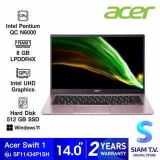 NOTEBOOK (โน้ตบุ๊ค) ACER SWIFT 1 SF114-34-P1SH (SAKURA PINK) โดย สยามทีวี by Siam T.V.