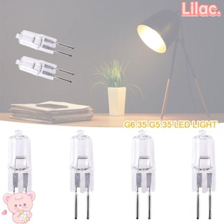 ไลแลค 5 ชิ้น|หลอดไฟ LED DC12V 24V G6.35 G5.35 20W 35W 50W แบบเปลี่ยน สําหรับตกแต่งบ้าน