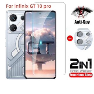 2 in 1 ฟิล์มกระจกนิรภัยกันรอยหน้าจอ เลนส์กล้องหลัง สําหรับ Infinix GT 10 pro GT10 2023