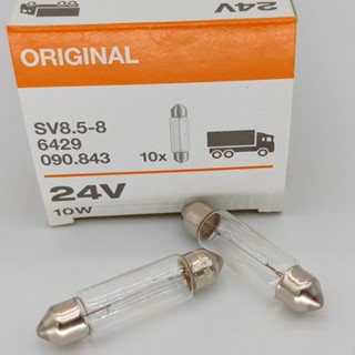 Osram OSRAM หลอดไฟปลายคู่ 24V 10W C5W 6424 6429 41-43 มม.