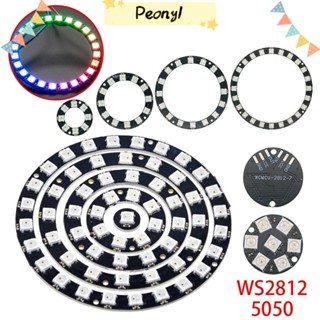 Pdony WS2812 แหวนไฟ LED 5050 สีเต็ม สําหรับ Arduno