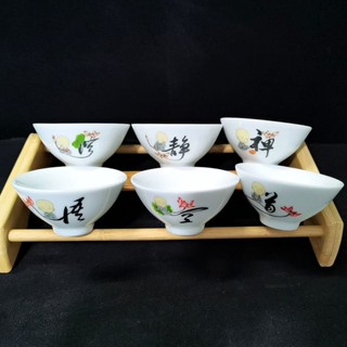 [Super Economical Tea Set] Kung Fu ชุดถ้วยชา พอร์ซเลน สีขาว 6 ชิ้น NDBV