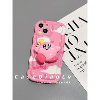 เคสโทรศัพท์มือถือ ลายหนังสือ Kirby น่ารัก พร้อมขาตั้ง สําหรับ RealmeQ5v23i gtneo2 v11sx7pro