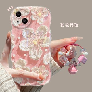 เคสโทรศัพท์มือถือ ลายภาพวาดสีน้ํามัน รูปดอกไม้ สีขาว สําหรับ Realme GTNeo5 GT Neo 2 Q3 Q3S Q3I V20 V15