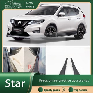 Rtostar ฝาครอบที่ปัดน้ําฝนด้านข้างรถยนต์ NISSAN X-TRAIL T32 2014 2015 2016 2017 2018 2019 2020 (66894-4CL0A)(66895-4CL0A)