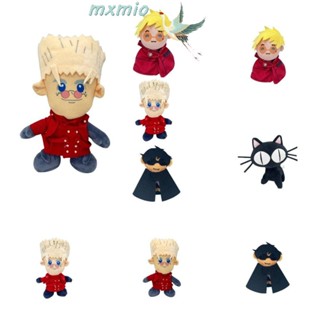 Mxmio ตุ๊กตายัดนุ่น ผ้าฝ้าย PP รูปสัตว์ Trigun Vash The Stampede แบบนิ่ม สําหรับตกแต่งบ้าน เด็กวัยหัดเดิน