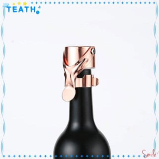 Teath จุกปิดขวดไวน์แดง สเตนเลส สีเงิน สีโรสโกลด์ 3.75 นิ้ว แฟชั่น 2 ชิ้น