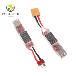 Tarsureth อะแดปเตอร์บอร์ดชาร์จแบตเตอรี่ลิเธียม 2S-6S ปลั๊ก XT60/T สําหรับเฮลิคอปเตอร์ เครื่องบินบังคับ