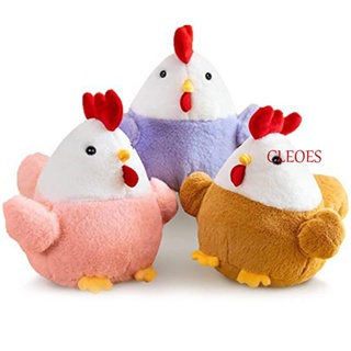 Cleoes หมอนตุ๊กตานุ่ม รูปการ์ตูนไก่น่ารัก สําหรับตกแต่งบ้าน