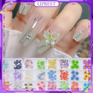 ♕ 6grids Nail Art Flat Bottom Diamond Jewelry สามมิติผีเสื้อดอกไม้สัตว์การ์ตูน Bowknot Super Flash อุปกรณ์ตกแต่งเล็บแต่งเล็บสำหรับร้านเล็บ UPBEST