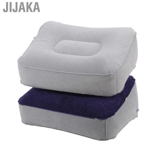 Jijaka Travel Foot Rest Pillow Height Fast Inflating Leg Knee for Adult Kids Airplane