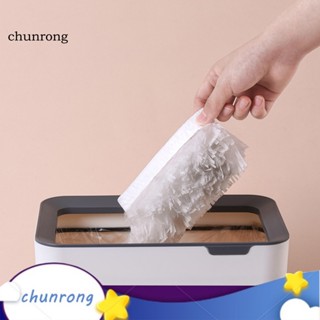 Chunrong ไม้ปัดฝุ่นไฟฟ้าสถิตย์ ผ้าไม่ทอ สําหรับทําความสะอาดเพดาน 1 ชุด