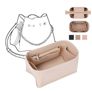 SENSES// Suitable for Felt Bag Bucket Liner Bag Support Finishing Shaping Storage Bag Cosmetic Bag wNmd