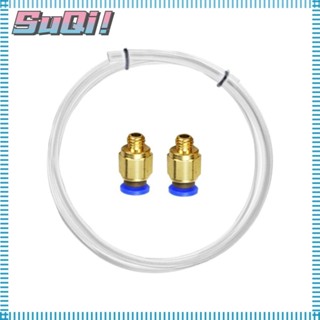 Suqi PTFE ท่อเทฟลอน 1 เมตร พร้อมฟิตติ้ง PC4-M6 คุณภาพสูง 1.75 มม.