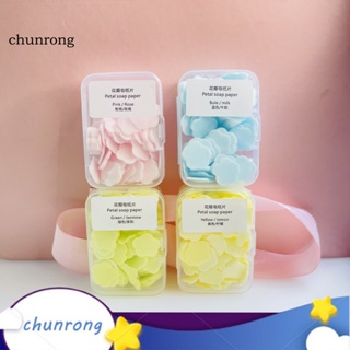 Chunrong กระดาษสบู่ เป็นมิตรกับสิ่งแวดล้อม เป็นมิตรกับสิ่งแวดล้อม สําหรับล้างจาน 100 ชิ้น ต่อกล่อง