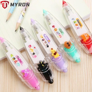 Myron เทปลบคําผิด ลายการ์ตูน สําหรับตกแต่งสมุดไดอารี่ DIY 2 ชิ้น